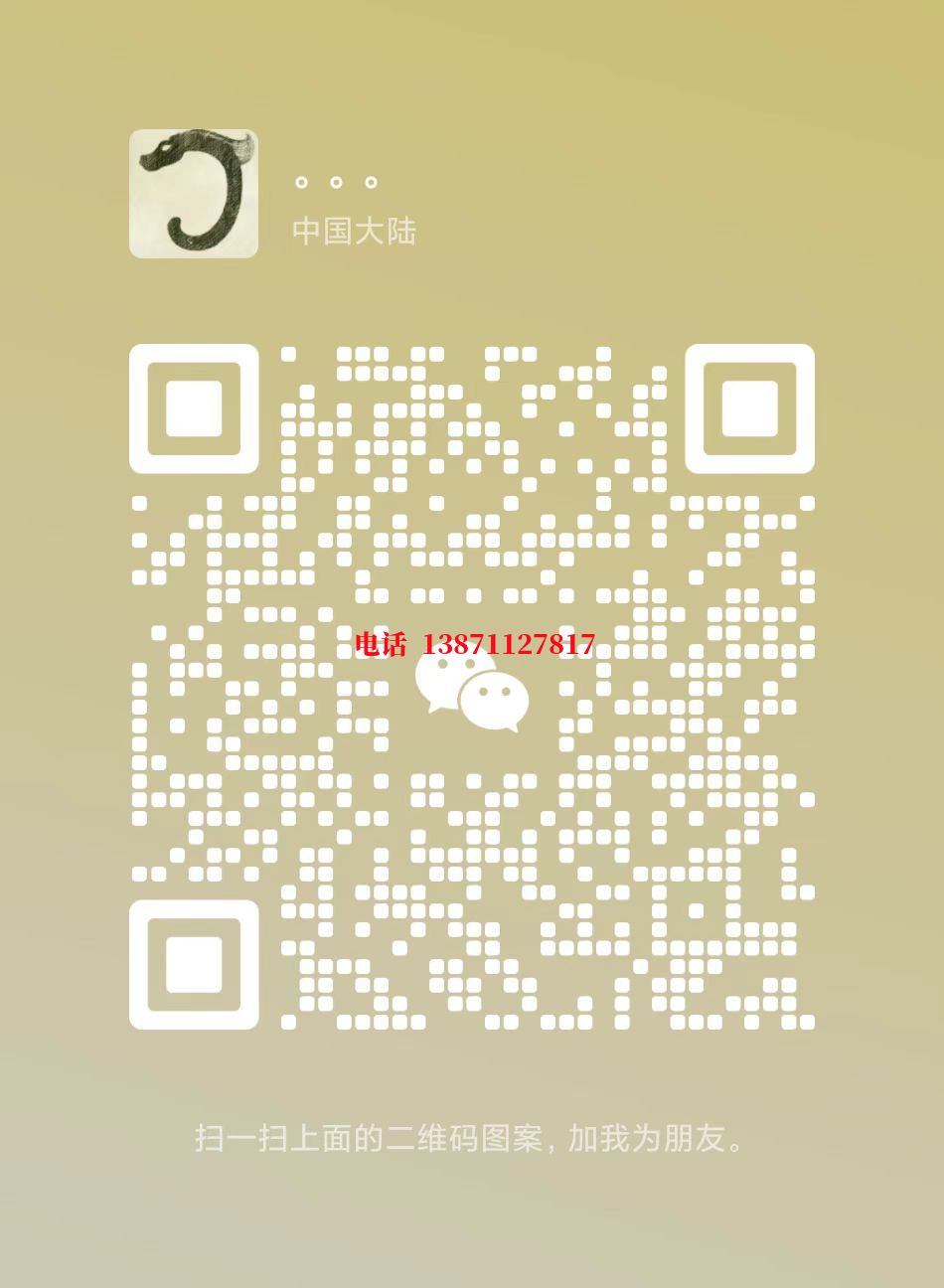 阳泉热力通气管道内部清洗自来水球墨铸铁管物理清洗
